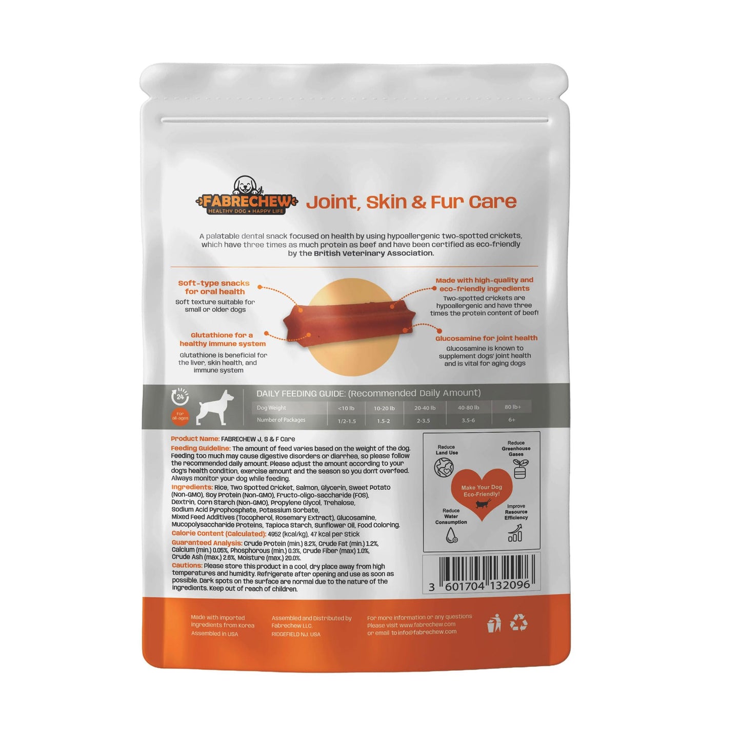 Fabrechew Cricket & Salmon Protein Dog Treats – Hypoallergenic High-Protein Soft Dental Chews for Sensitive Dogs 14 Pcs (Joint, Skin & Fur Care)