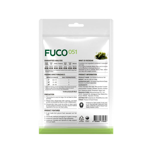 Fuco 051 Fucoidan Gel Treat for Dogs – Digestive, Immune & Stool Odor Support with Spirulina, Prebiotics & Seaweed Superfoods, Sugar-Free (10 Pack)