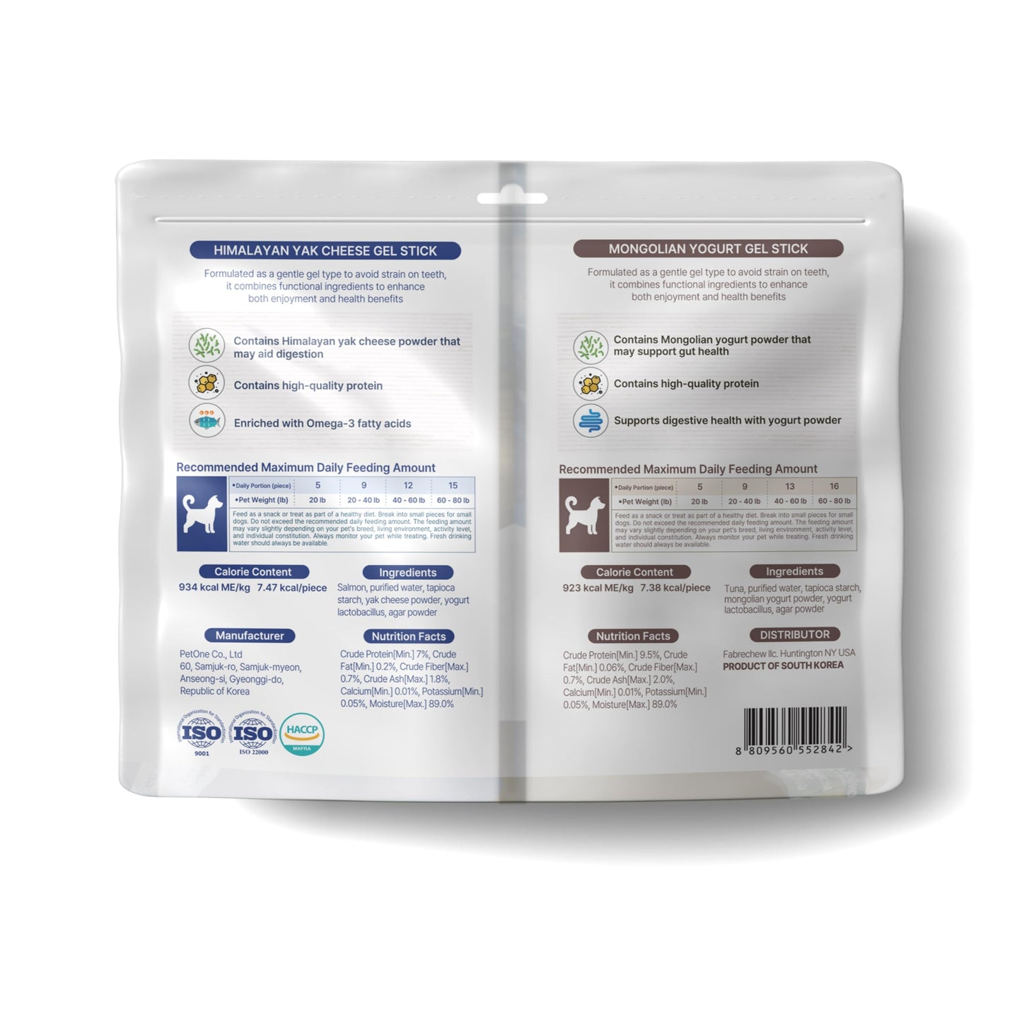 Fabrechew KI-You 2 in 1 Gel Stick Treats for Dogs & Cats : Mongolian Yogurt & Himalayan Yak Cheese, Clean Formula Variety Pack (Meal Topper & Pill Hider) 20 Pack