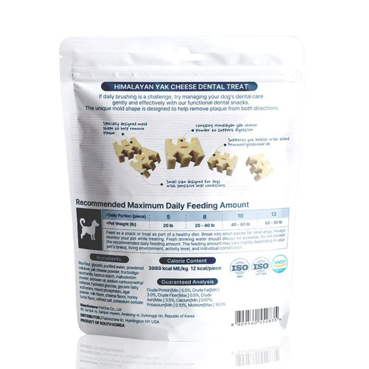 Fabrechew KI-You Himalayan Yak Cheese – Soft, Prebiotic & Nutritious Dog Dental Treat with Unique Cleaning Shape, Gentle on Teeth, Supports Gut & Oral Health, Less-Mess Formula (Treat - Small Type)