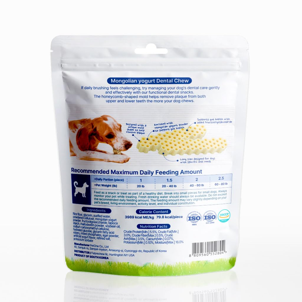 KIYOU Mongolian Yogurt for Dogs – Probiotic & Prebiotic Rich for Gut Health, Soft Honeycomb Shape for Gentle Dental Care, and Sensitive Gums (Chew - Long Type)