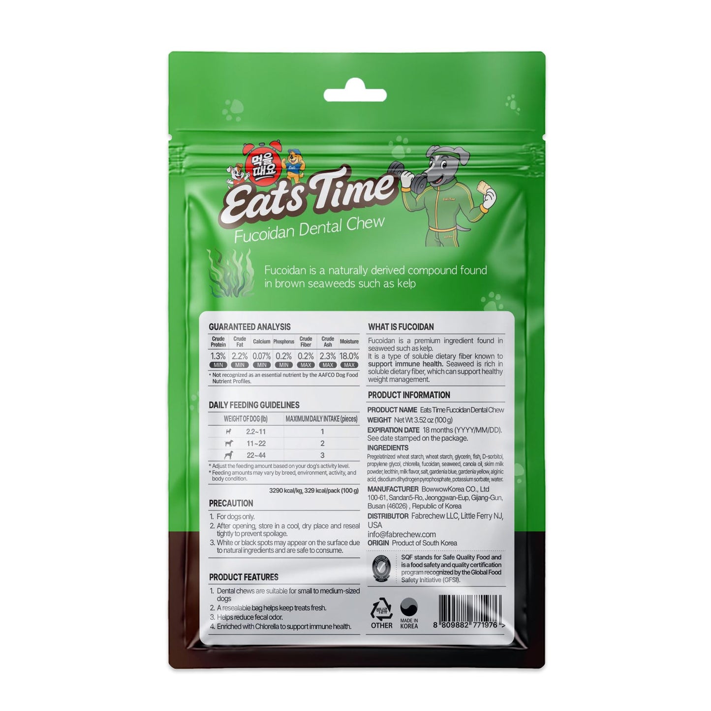 Fabrechew Fucoidan Dog Treats – Seaweed-Based Functional Chews for Immune, Digestive & Stool Support, Hypoallergenic, No Meat (Soft Gel)