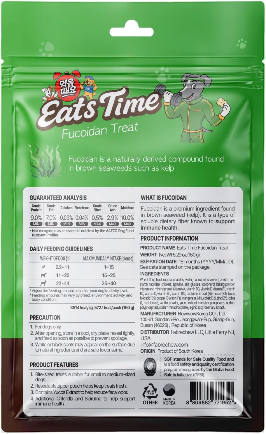 Fabrechew Fucoidan Dog Treats – Seaweed-Based Functional Chews for Immune, Digestive & Stool Support, Hypoallergenic, No Meat (Soft Gel)