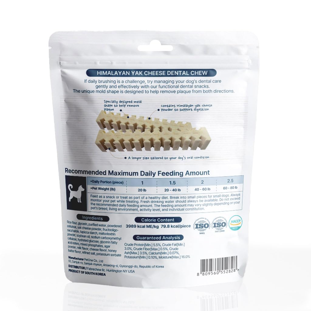 Fabrechew KIYOU Himalayan Yak Cheese for Dog – Soft & Nutrient-Rich Dental Treat with Unique Cleaning Shape, Gentle on Teeth, Supports Gut & Oral Health, Less-Mess Formula